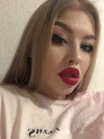 Инна