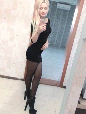 Надежда